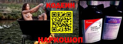 наркотики Вязники