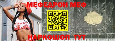 каннабис Вязьма