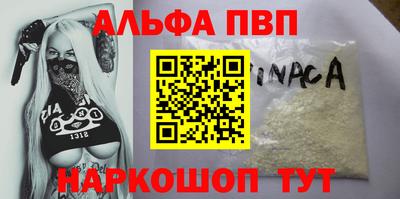 наркотики Вязники