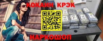 твердый Вышний Волочёк