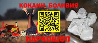 каннабис Вязьма