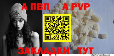 наркотики Вязники
