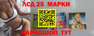 наркотики Вязники