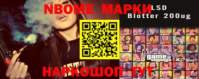 наркотики Вязники