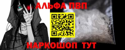 твердый Вышний Волочёк