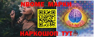 наркотики Вязники