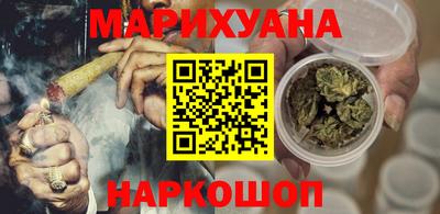 твердый Вышний Волочёк