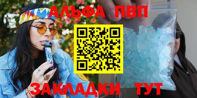 наркотики Вязники