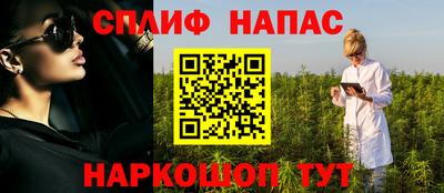 твердый Вышний Волочёк
