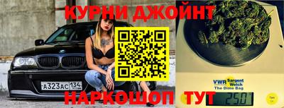 наркотики Вязники