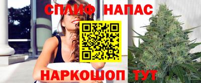 наркотики Вязники