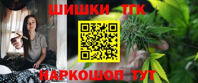наркотики Вязники