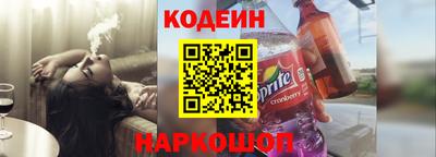 твердый Вышний Волочёк