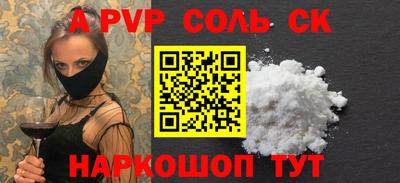 наркотики Вязники