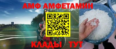 каннабис Вязьма