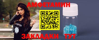 каннабис Вязьма