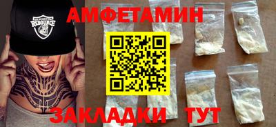 каннабис Вязьма