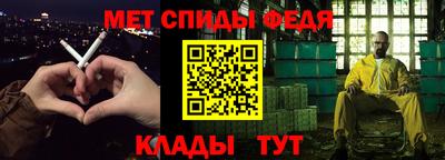 каннабис Вязьма