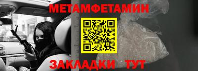 наркотики Вязники