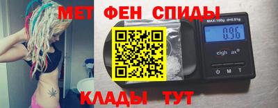 твердый Вышний Волочёк