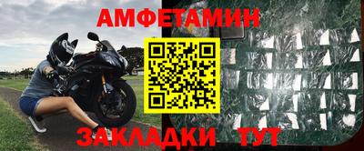 наркотики Вязники