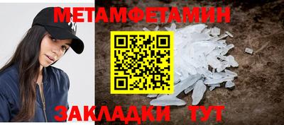 каннабис Вязьма