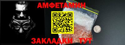 твердый Вышний Волочёк