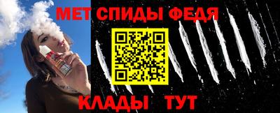 наркотики Вязники