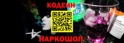 каннабис Вязьма
