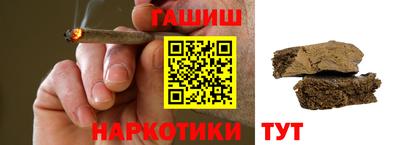 наркотики Вязники