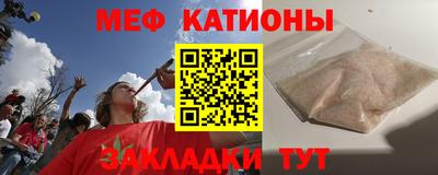 твердый Вышний Волочёк