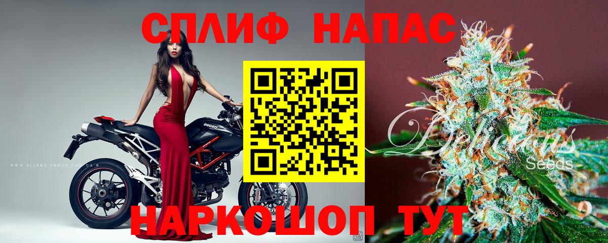 Бошки марихуана LSD WEED Вязники
